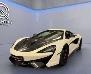 McLaren 570S Gebrauchtwagen
