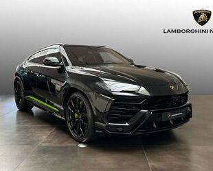Lamborghini Urus Gebrauchtwagen