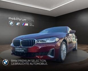 BMW 530 Gebrauchtwagen
