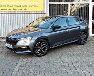 Skoda Scala Gebrauchtwagen