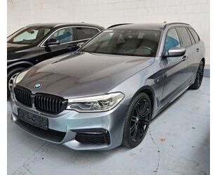 BMW 530 Gebrauchtwagen