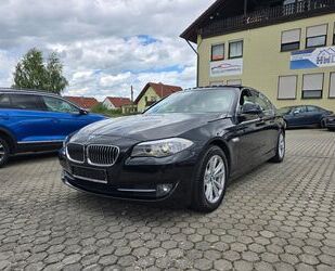 BMW 525 Gebrauchtwagen