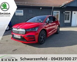 Skoda Enyaq Gebrauchtwagen