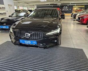 Volvo V60 Gebrauchtwagen