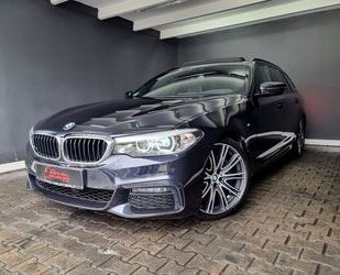 BMW 525 Gebrauchtwagen