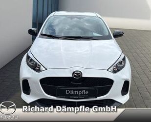 Mazda 2 Hybrid Gebrauchtwagen