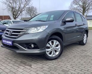 Honda CR-V Gebrauchtwagen
