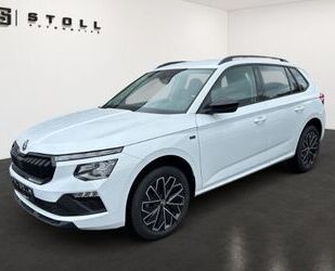 Skoda Kamiq Gebrauchtwagen