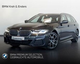 BMW 540 Gebrauchtwagen