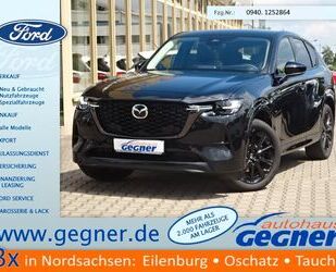 Mazda CX-60 Gebrauchtwagen