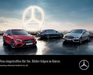 Smart ForFour Gebrauchtwagen