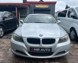 BMW 320 Gebrauchtwagen