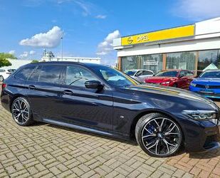 BMW 530 Gebrauchtwagen