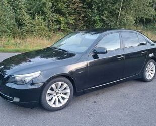 BMW 525 Gebrauchtwagen