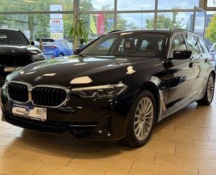 BMW 530 Gebrauchtwagen