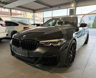 BMW 530 Gebrauchtwagen
