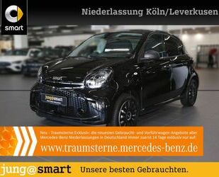 Smart ForFour Gebrauchtwagen