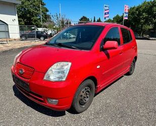 Kia Picanto Gebrauchtwagen
