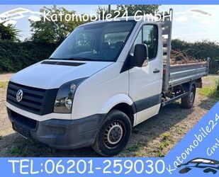 VW Crafter Gebrauchtwagen