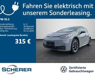 VW ID.3 Gebrauchtwagen
