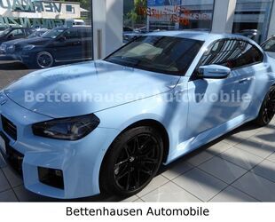 BMW M2 Gebrauchtwagen