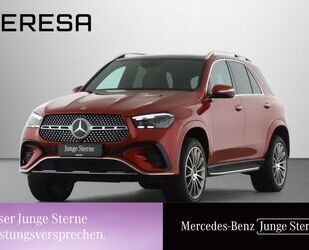 Mercedes-Benz GLE 580 Gebrauchtwagen