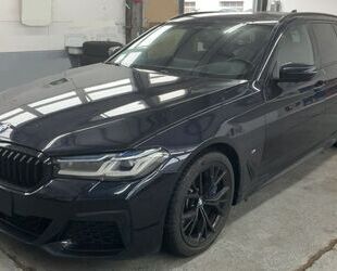 BMW 530 Gebrauchtwagen