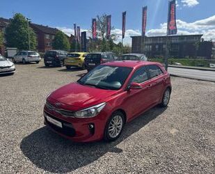 Kia Rio Gebrauchtwagen