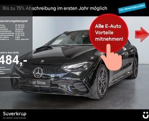 Mercedes-Benz EQE Gebrauchtwagen