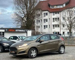 Ford Fiesta Gebrauchtwagen