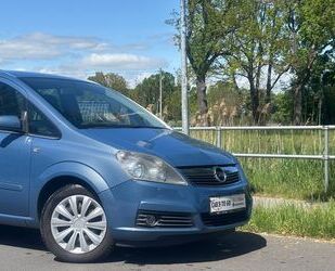 Opel Zafira Gebrauchtwagen