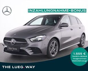 Mercedes-Benz B 220 Gebrauchtwagen