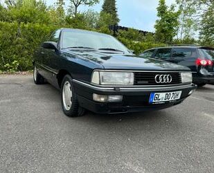 Audi 200 Gebrauchtwagen