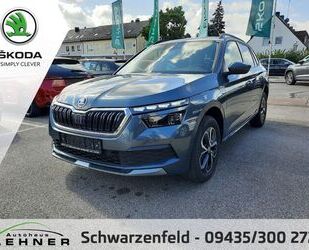 Skoda Kamiq Gebrauchtwagen