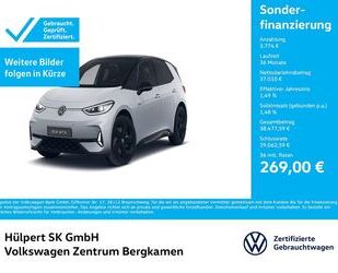 VW ID.3 Gebrauchtwagen