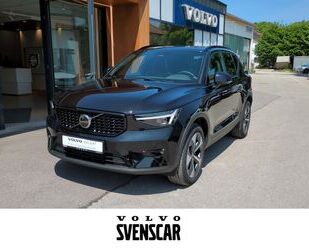 Volvo XC40 Gebrauchtwagen