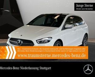 Mercedes-Benz B 250 Gebrauchtwagen
