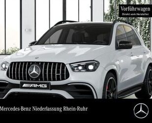 Mercedes-Benz GLE 63 AMG Gebrauchtwagen