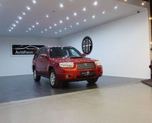 Subaru Forester Gebrauchtwagen