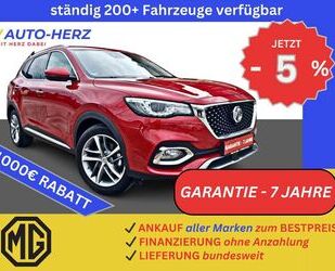 MG EHS Gebrauchtwagen