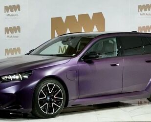 BMW M5 Gebrauchtwagen