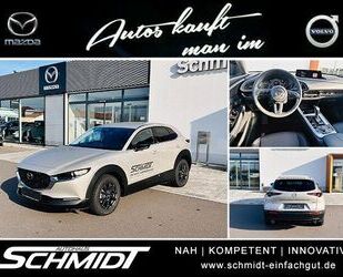 Mazda CX-30 Gebrauchtwagen