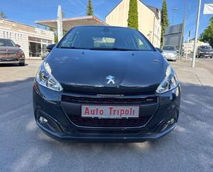 Peugeot 208 Gebrauchtwagen
