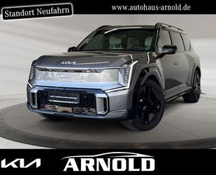 Kia EV9 Gebrauchtwagen