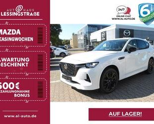 Mazda CX-60 Gebrauchtwagen