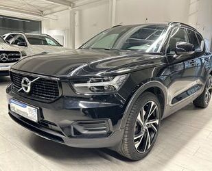 Volvo XC40 Gebrauchtwagen