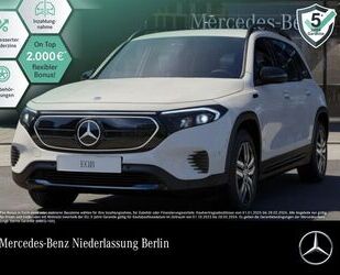Mercedes-Benz EQB Gebrauchtwagen