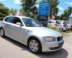 BMW 116 Gebrauchtwagen