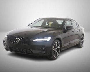 Volvo S60 Gebrauchtwagen
