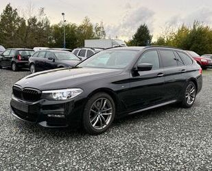 BMW 525 Gebrauchtwagen